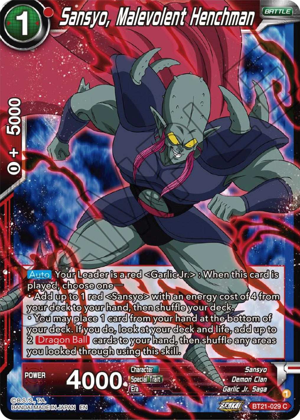 Sansyo, Malevolent Henchman (BT21-029) [Wild Resurgence] | Fandemonia Ltd