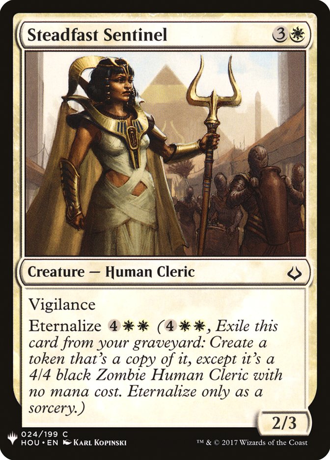 Steadfast Sentinel [Mystery Booster] | Fandemonia Ltd