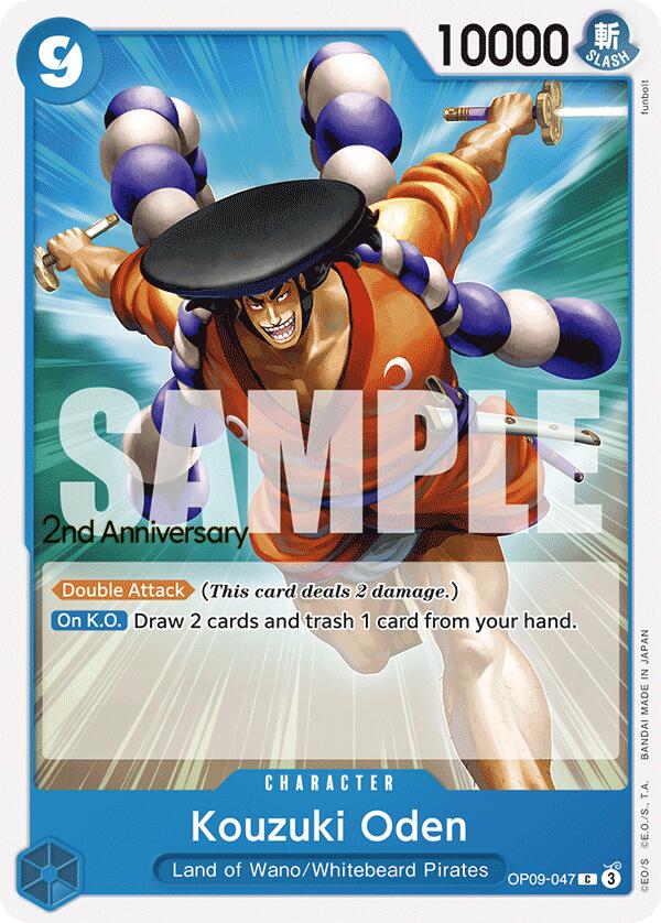 Kouzuki Oden [Emperors in the New World: 2nd Anniversary Tournament Cards] | Fandemonia Ltd