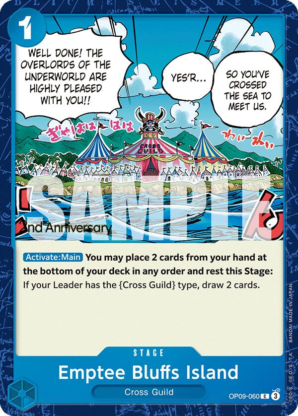Emptee Bluffs Island [Emperors in the New World: 2nd Anniversary Tournament Cards] | Fandemonia Ltd