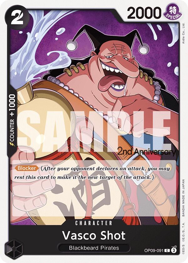 Vasco Shot [Emperors in the New World: 2nd Anniversary Tournament Cards] | Fandemonia Ltd