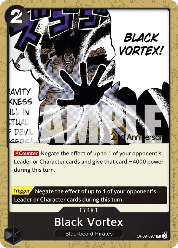 Black Vortex [Emperors in the New World: 2nd Anniversary Tournament Cards] | Fandemonia Ltd