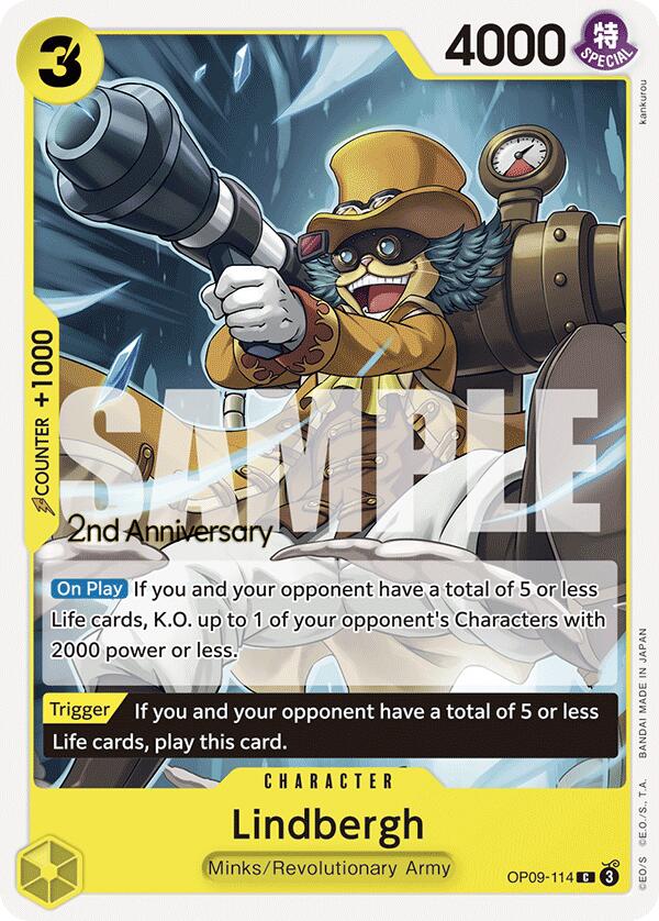 Lindbergh [Emperors in the New World: 2nd Anniversary Tournament Cards] | Fandemonia Ltd