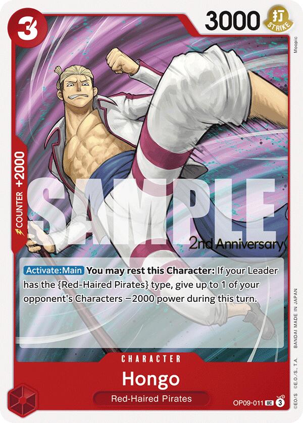 Hongo [Emperors in the New World: 2nd Anniversary Tournament Cards] | Fandemonia Ltd