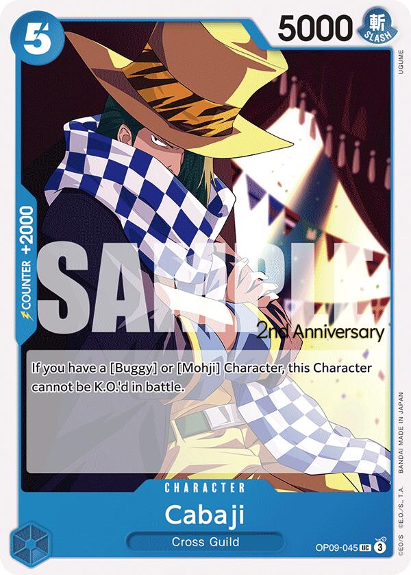 Cabaji [Emperors in the New World: 2nd Anniversary Tournament Cards] | Fandemonia Ltd