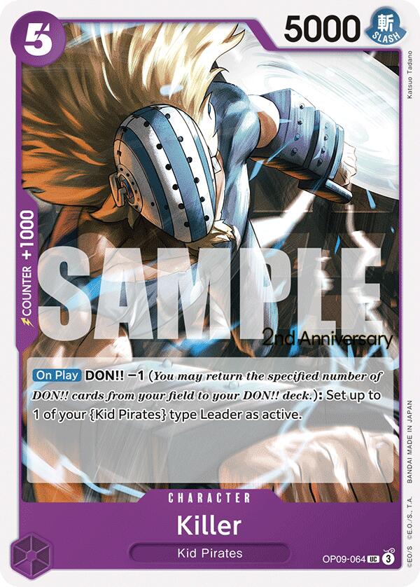 Killer [Emperors in the New World: 2nd Anniversary Tournament Cards] | Fandemonia Ltd