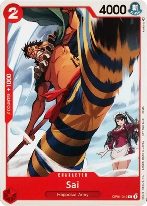 Sai [One Piece Demo Deck Cards] | Fandemonia Ltd