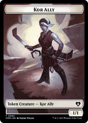 Wall // Kor Ally Double-Sided Token [Commander Masters Tokens] | Fandemonia Ltd