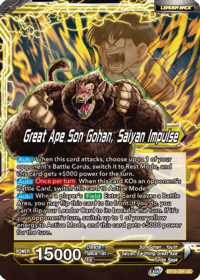 Son Gohan // Great Ape Son Gohan, Saiyan Impulse (BT15-091) [Saiyan Showdown] | Fandemonia Ltd