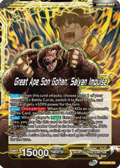 Son Gohan // Great Ape Son Gohan, Saiyan Impulse (BT15-091) [Saiyan Showdown] | Fandemonia Ltd