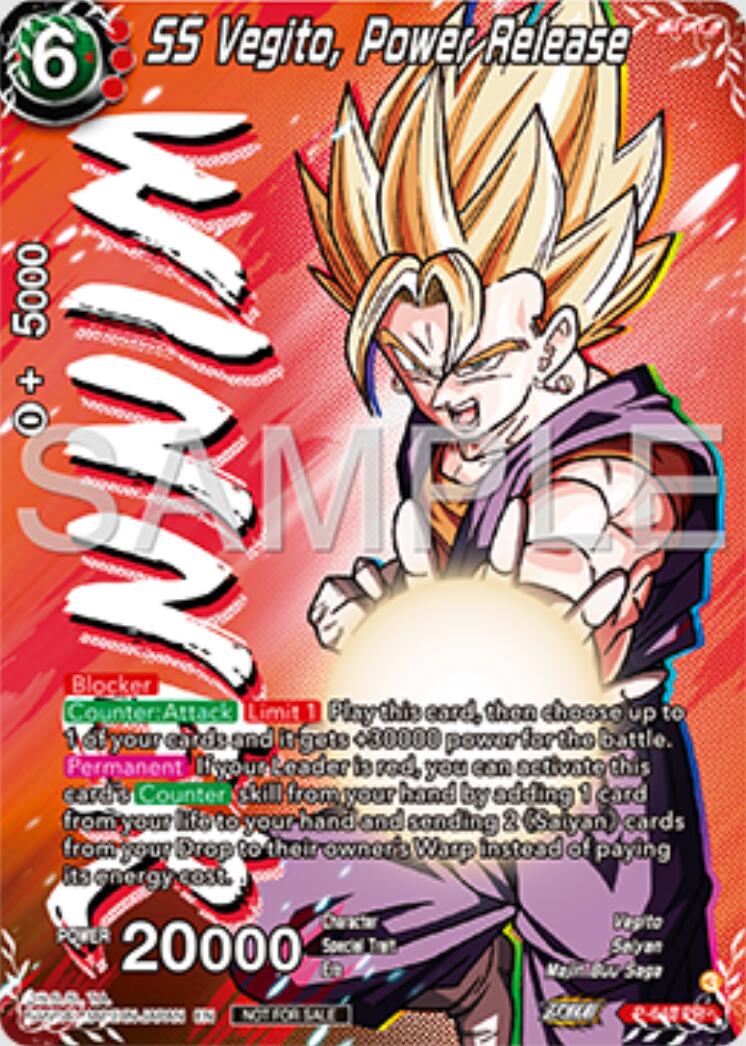 SS Vegito, Power Release (Winner) (P-643) [Tournament Promotion Cards] | Fandemonia Ltd