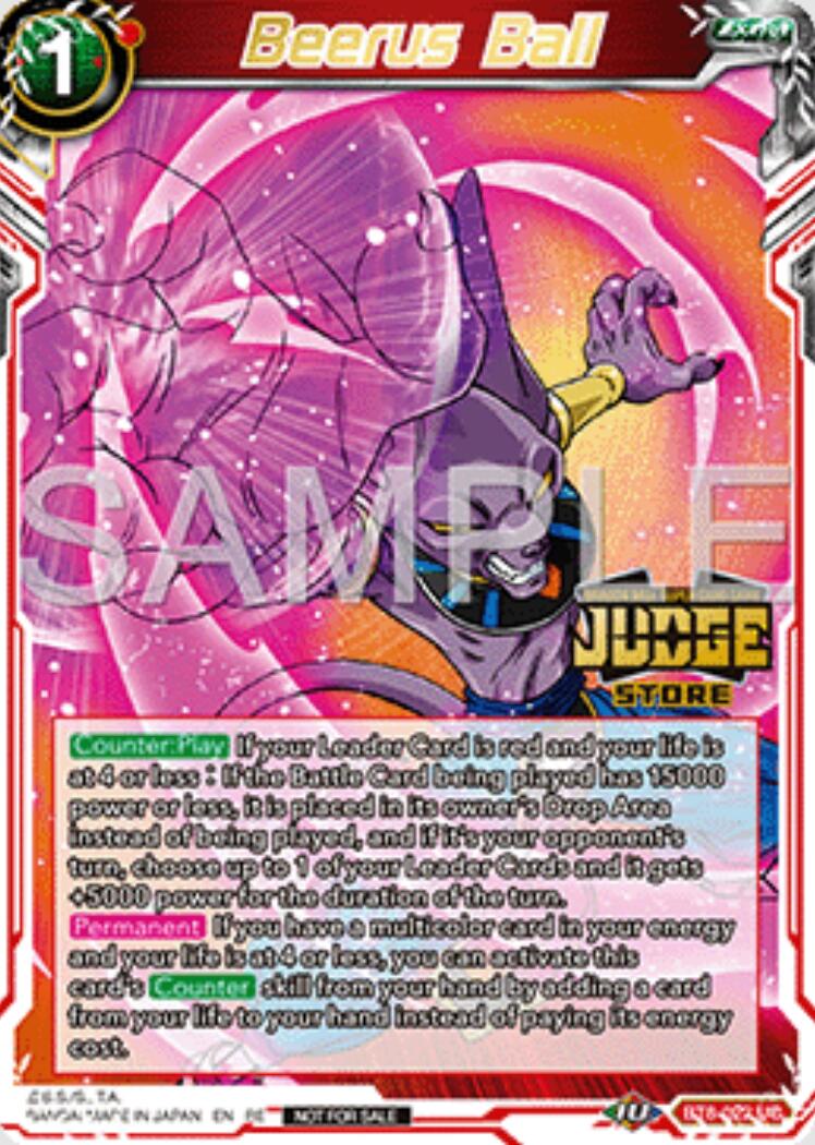 Beerus Ball (Judge Pack Vol.16) (Store) (BT8-022) [Tournament Promotion Cards] | Fandemonia Ltd