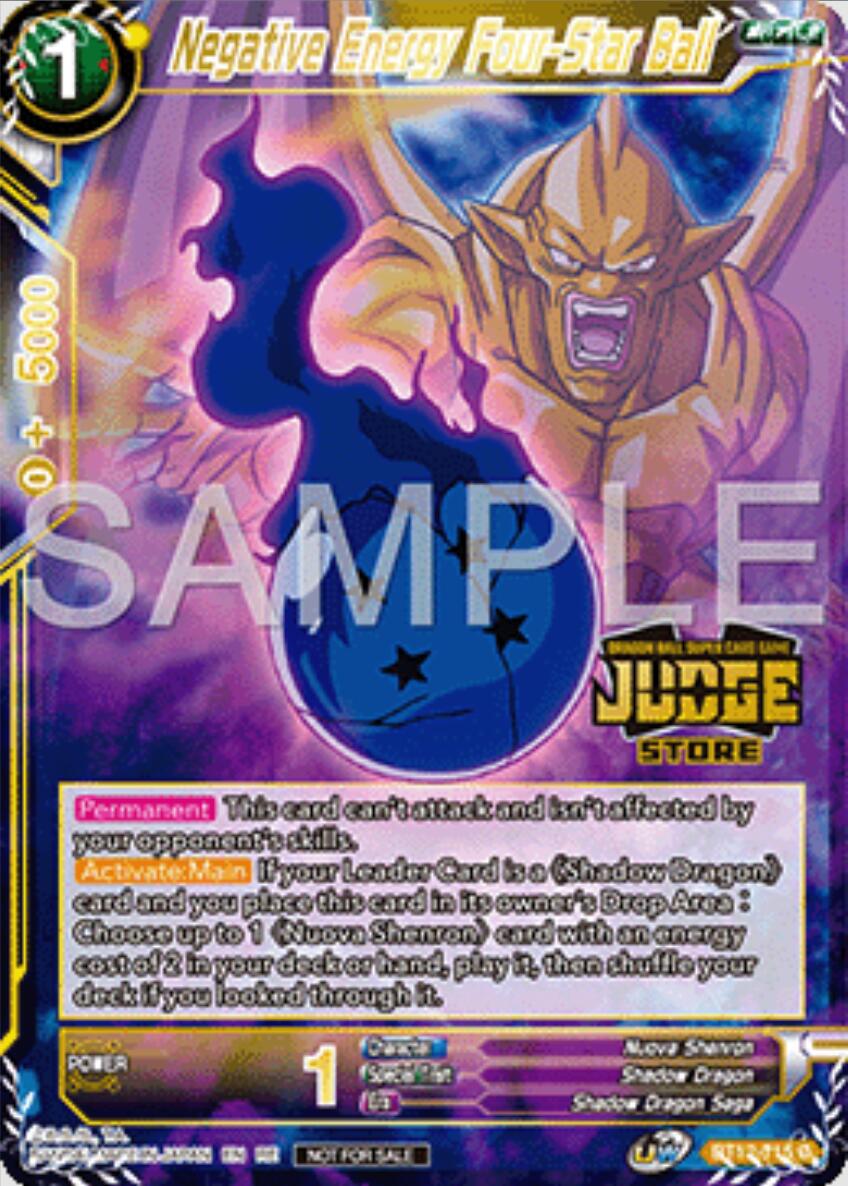 Negative Energy Four-Star Ball (Judge Pack Vol.16) (Store) (BT12-115) [Tournament Promotion Cards] | Fandemonia Ltd