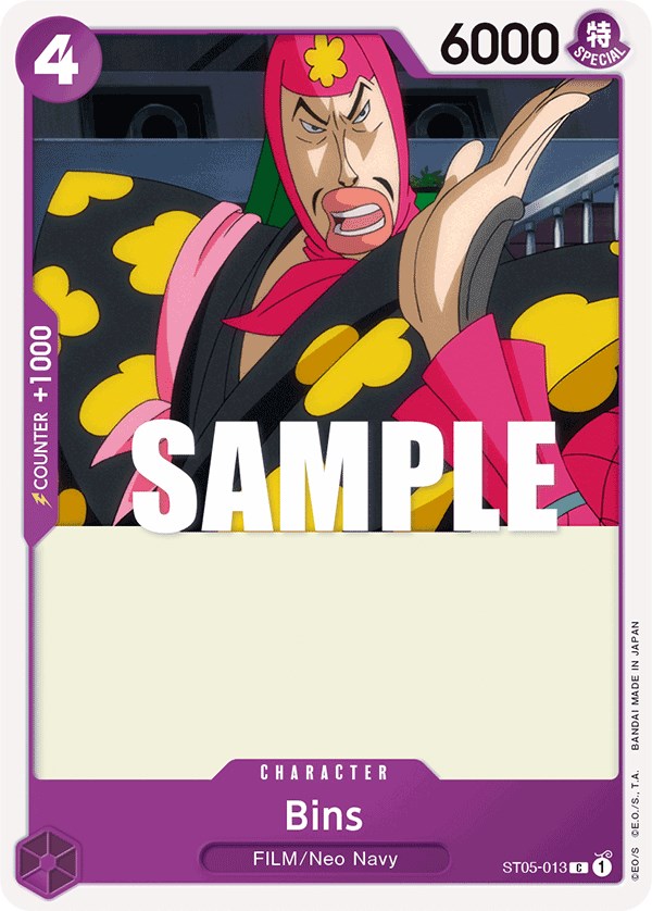 Bins [Starter Deck: Film Edition] | Fandemonia Ltd