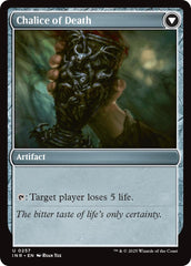 Chalice of Life // Chalice of Death [Innistrad Remastered] | Fandemonia Ltd