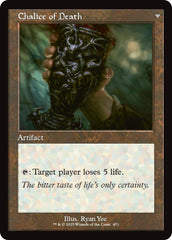 Chalice of Life // Chalice of Death (Retro Frame) [Innistrad Remastered] | Fandemonia Ltd