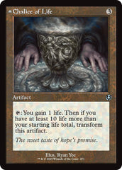 Chalice of Life // Chalice of Death (Retro Frame) [Innistrad Remastered] | Fandemonia Ltd