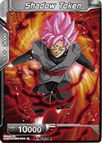 Shadow Token (Premier TO Online Event Series 2020) [Tournament Promotion Cards] | Fandemonia Ltd
