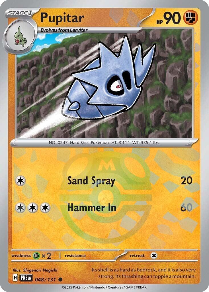 Pupitar (048/131) (Master Ball Pattern) [Scarlet & Violet: Prismatic Evolutions] | Fandemonia Ltd