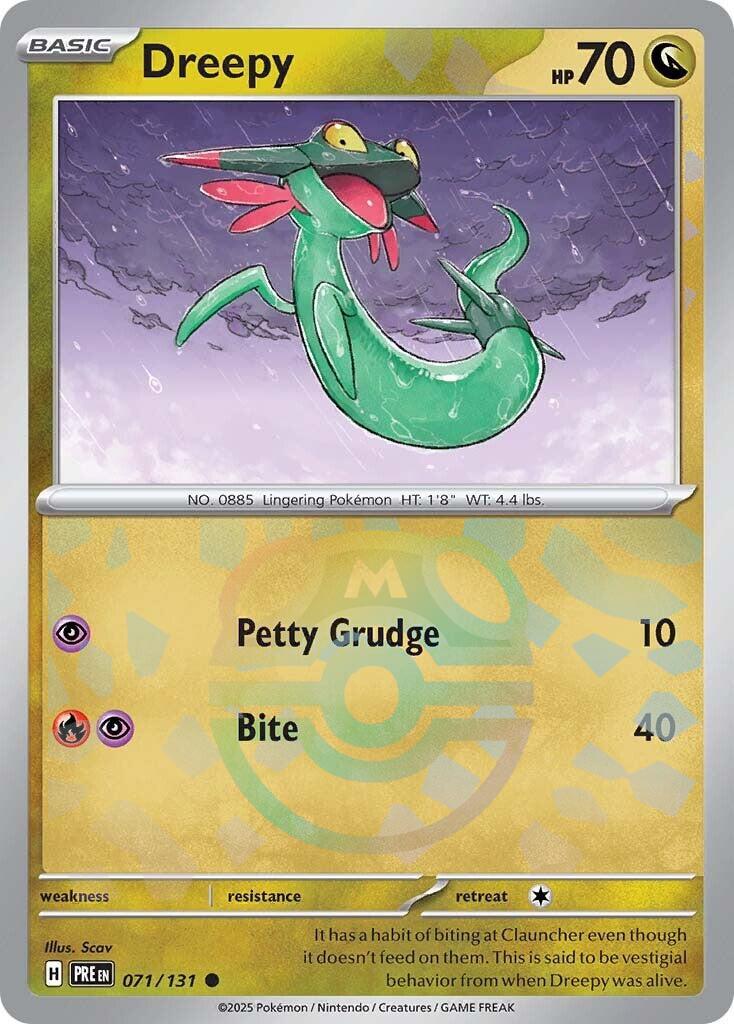 Dreepy (071/131) (Master Ball Pattern) [Scarlet & Violet: Prismatic Evolutions] | Fandemonia Ltd