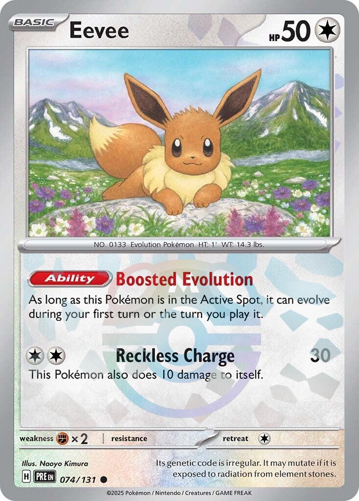 Eevee (074/131) (Master Ball Pattern) [Scarlet & Violet: Prismatic Evolutions] | Fandemonia Ltd