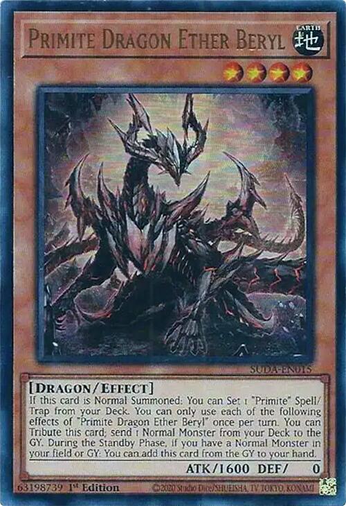 Primite Dragon Ether Beryl [SUDA-EN015] Ultra Rare | Fandemonia Ltd