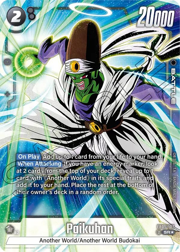 Paikuhan (Alternate Art) [New Adventure] | Fandemonia Ltd