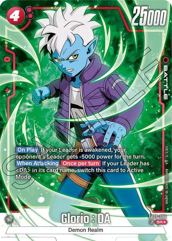 Glorio : DA (FB05-006) (Alternate Art) [New Adventure] | Fandemonia Ltd
