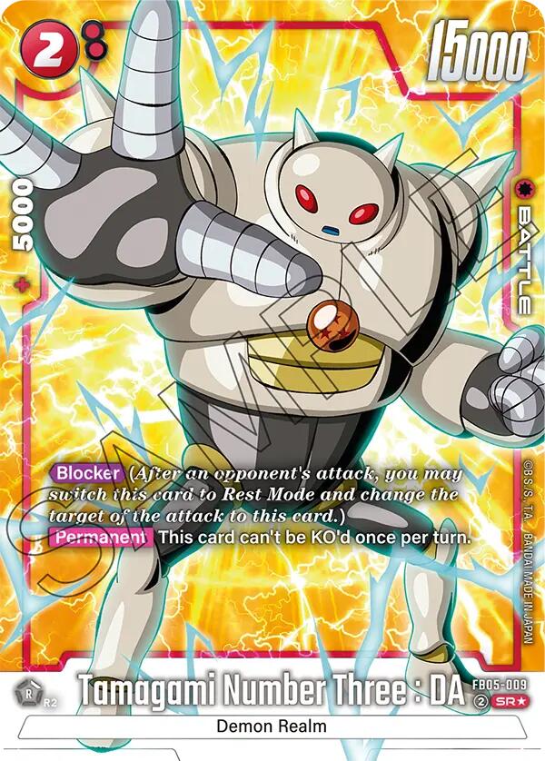 Tamagami Number Three : DA (Alternate Art) [New Adventure] | Fandemonia Ltd