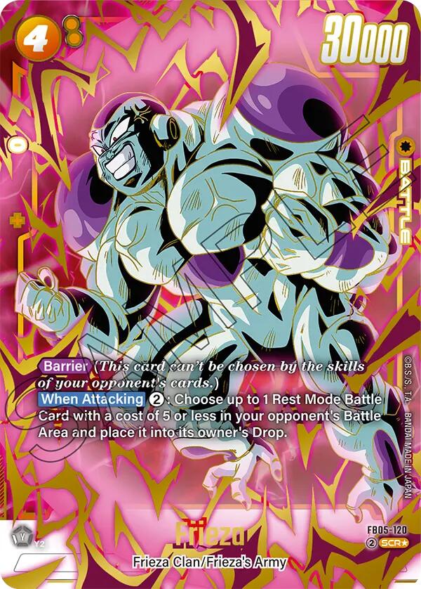 Frieza (FB05-120) (Alternate Art) [New Adventure] | Fandemonia Ltd