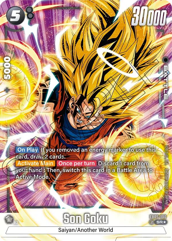 Son Goku (FB05-100) (Alternate Art) [New Adventure] | Fandemonia Ltd