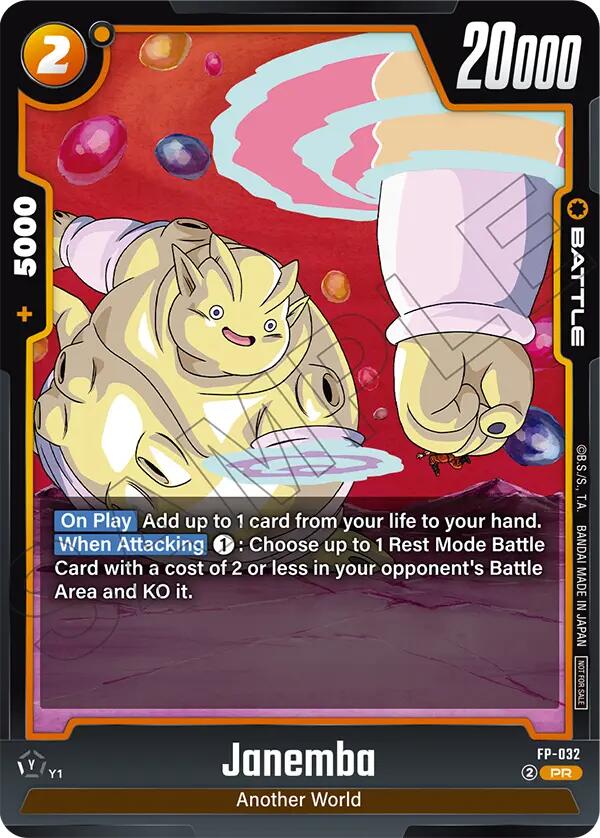 Janemba (FP-032) [Fusion World Promotion Cards] | Fandemonia Ltd