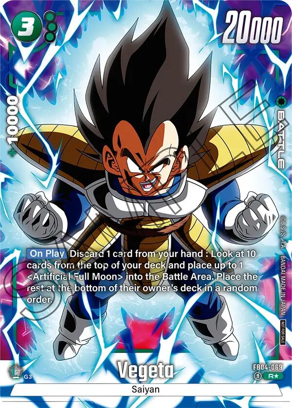 Vegeta (Tournament Pack 05) (Winner) [Tournament and Championship Promos] | Fandemonia Ltd