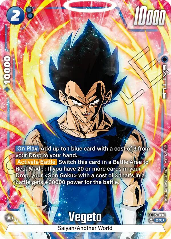 Vegeta (FB05-038) (Alternate Art) [New Adventure] | Fandemonia Ltd