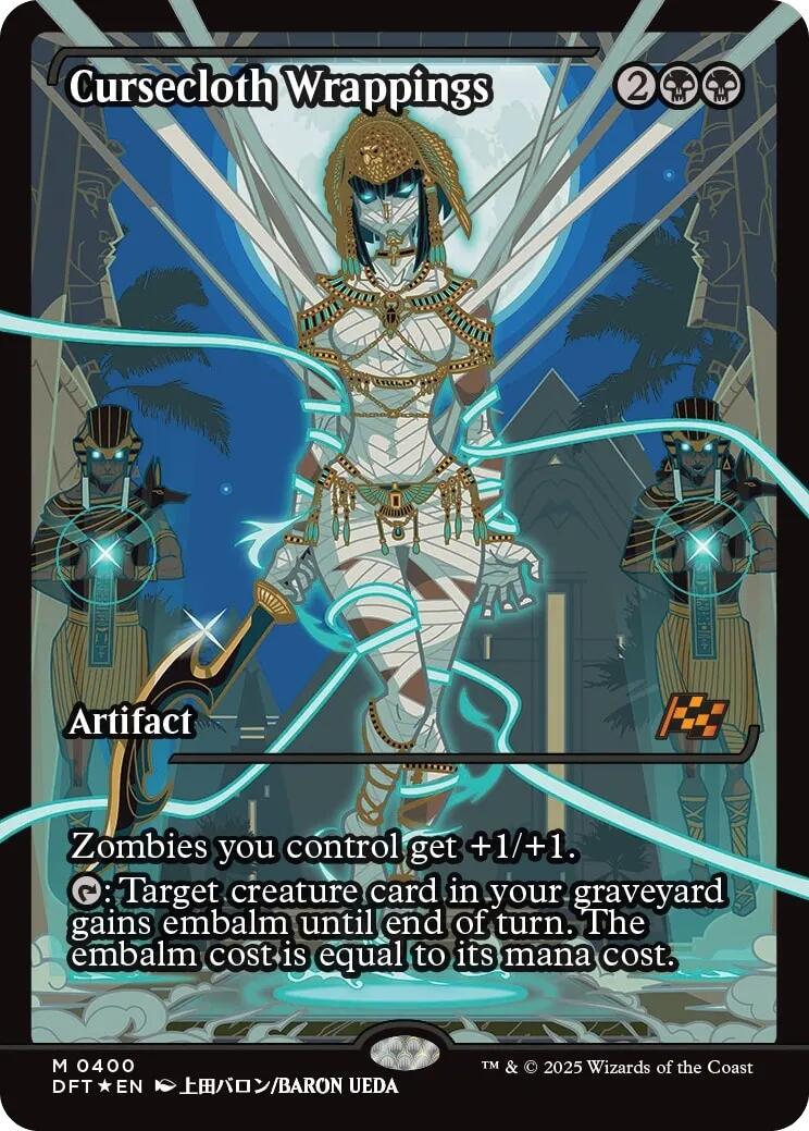 Cursecloth Wrappings (Showcase) (Japanese) [Aetherdrift] | Fandemonia Ltd
