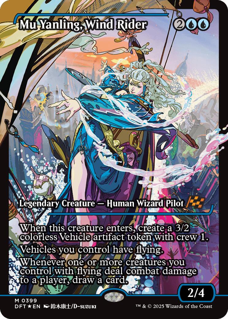 Mu Yanling, Wind Rider (Showcase) (Japanese) [Aetherdrift] | Fandemonia Ltd