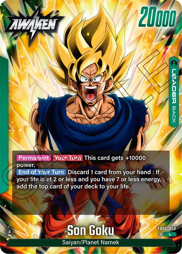 Son Goku (FB05-049) [New Adventure] | Fandemonia Ltd