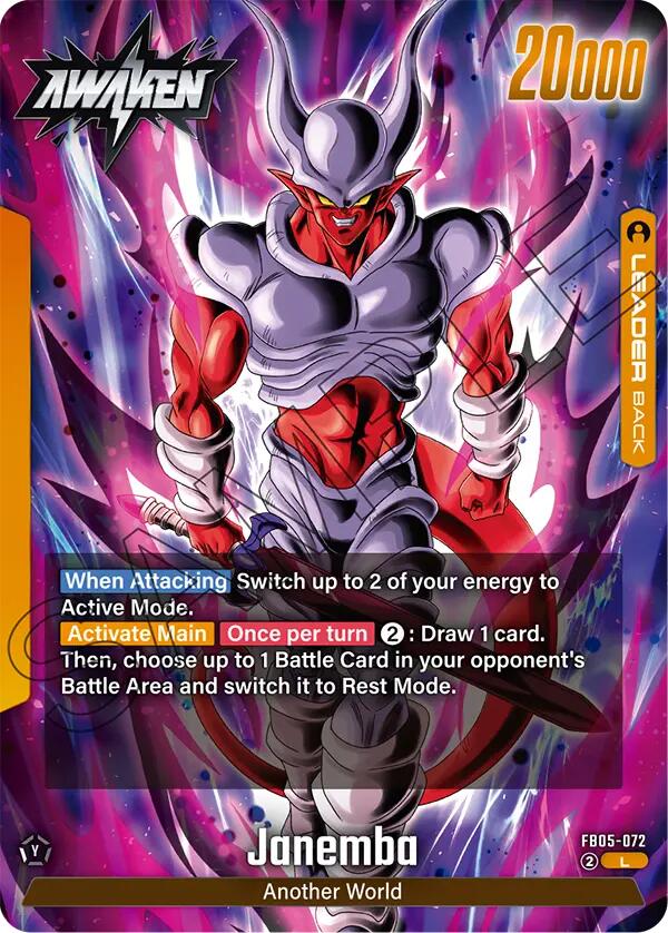 Janemba (FB05-072) [New Adventure] | Fandemonia Ltd