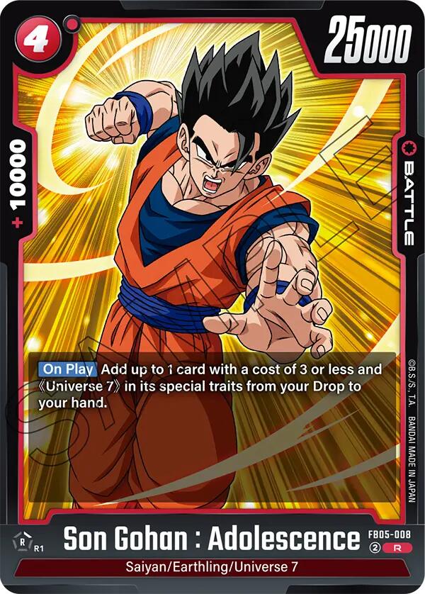 Son Gohan : Adolescence (FB05-008) [New Adventure] | Fandemonia Ltd