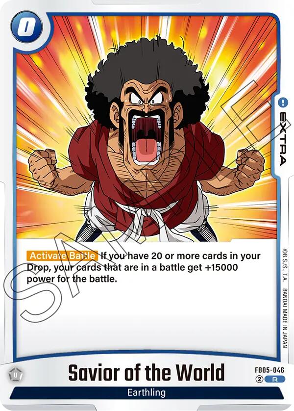 Savior of the World [New Adventure] | Fandemonia Ltd