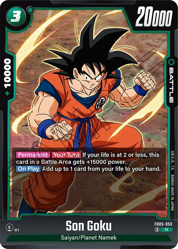 Son Goku (FB05-053) [New Adventure] | Fandemonia Ltd
