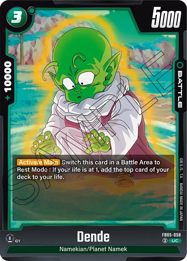 Dende (FB05-058) [New Adventure] | Fandemonia Ltd