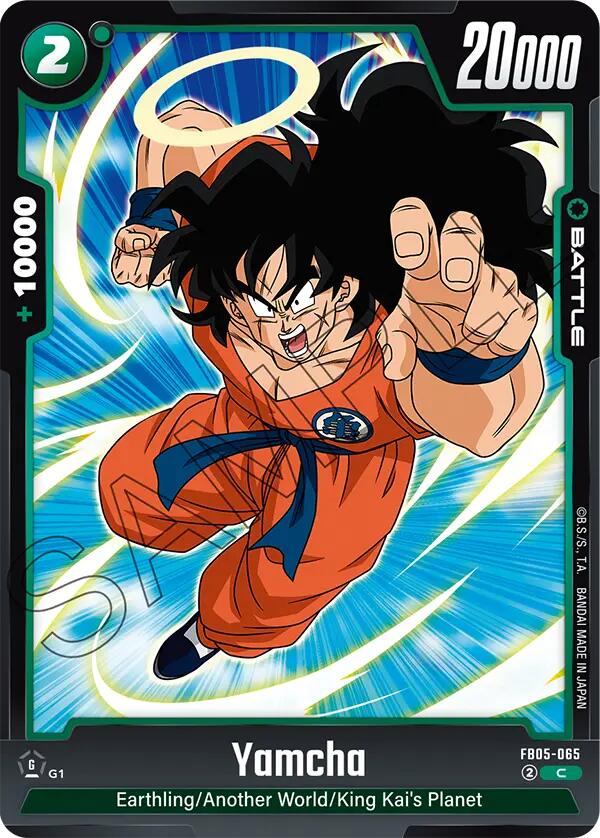 Yamcha [New Adventure] | Fandemonia Ltd