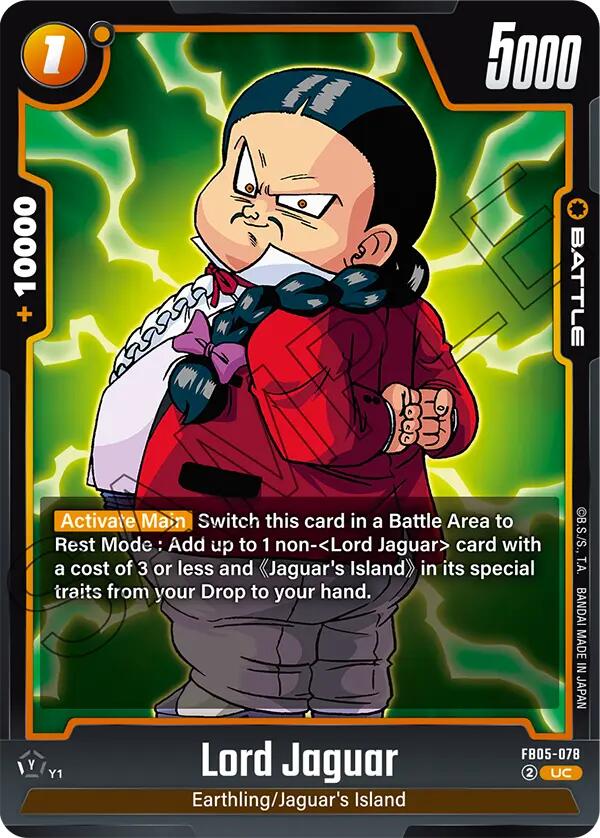 Lord Jaguar [New Adventure] | Fandemonia Ltd