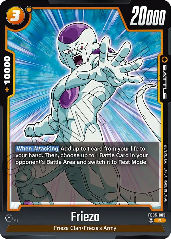 Frieza (FB05-085) [New Adventure] | Fandemonia Ltd