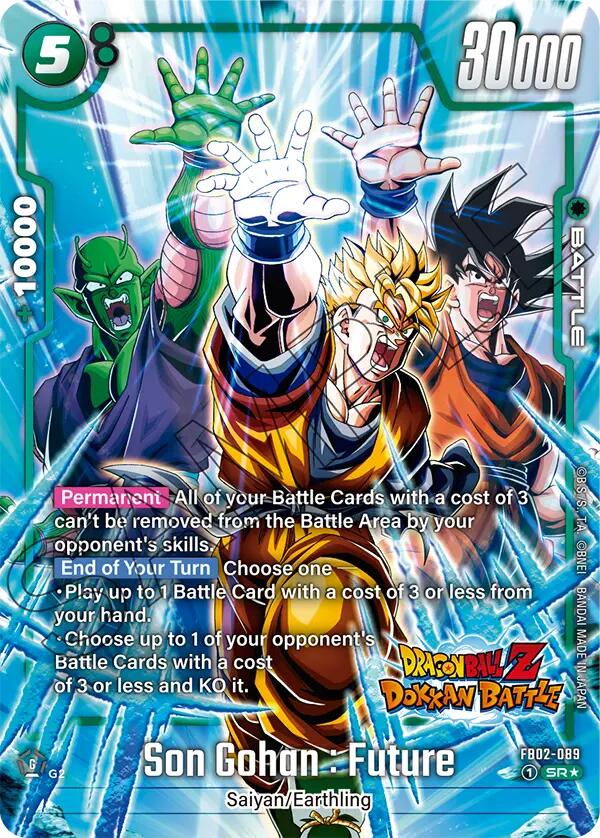 Son Gohan : Future (Dragon Ball Z Dokkan Battle Alternate Art) [Blazing Aura] | Fandemonia Ltd