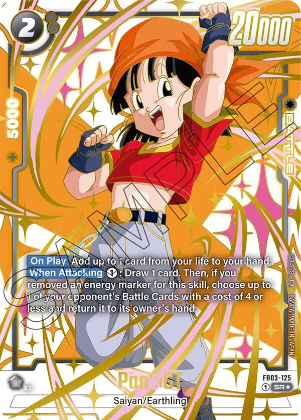 Pan : GT (FB03-125) (Alternate Art) (Reprint) [Raging Roar] | Fandemonia Ltd