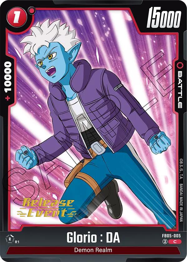 Glorio : DA [New Adventure Release Event Cards] | Fandemonia Ltd