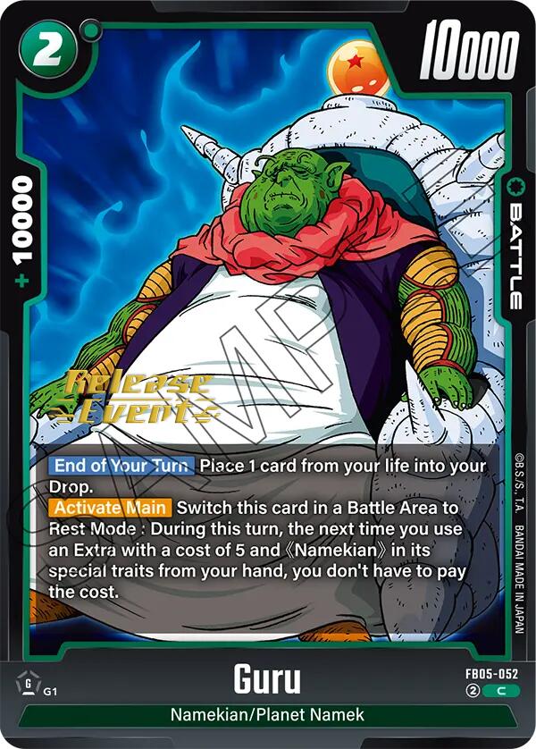 Guru [New Adventure Release Event Cards] | Fandemonia Ltd