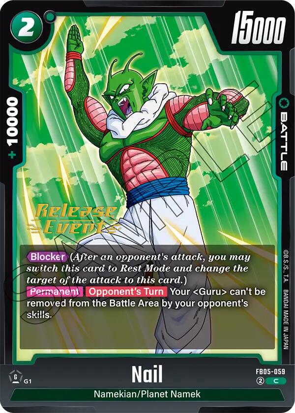 Nail [New Adventure Release Event Cards] | Fandemonia Ltd